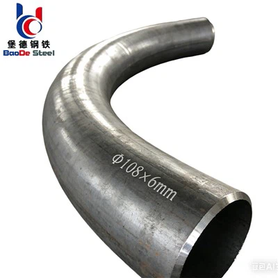 180-Grad-Biegung aus Kohlenstoffstahl gemäß ASME/ANSI B16.9